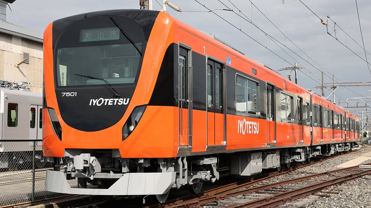 伊予鉄道7000系  車両製造動画