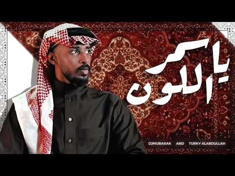 روااءءءءء استكنااان