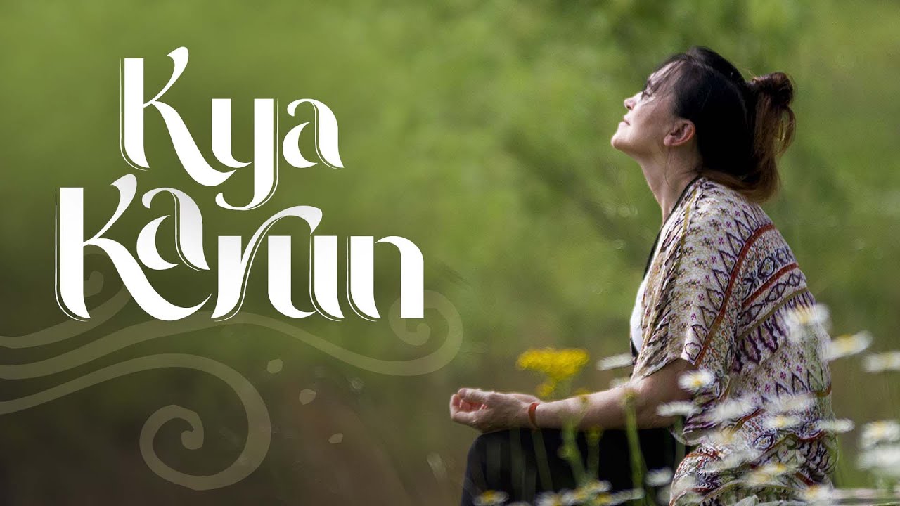 Watch Kya Karun | Chandrajeevan | #SoundsOfIsha on YouTube Watch Kya Karun | Chandrajeevan | #SoundsOfIsha on YouTube