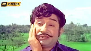 நாளை முதல் குடிக்க மாட்டேன் பாடல் | Naalai Mudhal Kudikka Song | T. M. Soundararajan | Neethi .