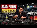 The ULTIMATE Roadmap for Embedded Systems | Become an Embedded Engineer in 2026