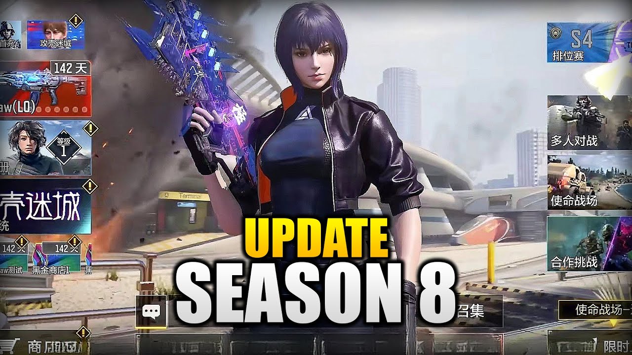😍 Season 8 Update is Almost here in CODM - YouTube