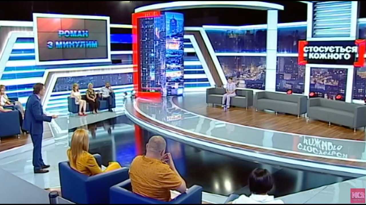 ВТІКЛА З ДОМУ, ПОВЕРНУЛАСЬ ВАГІТНА | Стосується кожного