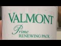 Рабочая маска “Valmont”