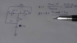 Famous ESDBlog #1 Electronic on/off switch circuit design Profile
