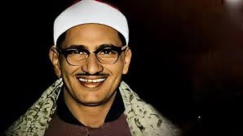 قل أذلك خير أم جنة الخلد |محمد المنشاوي رحمه الله سورة الفرقان