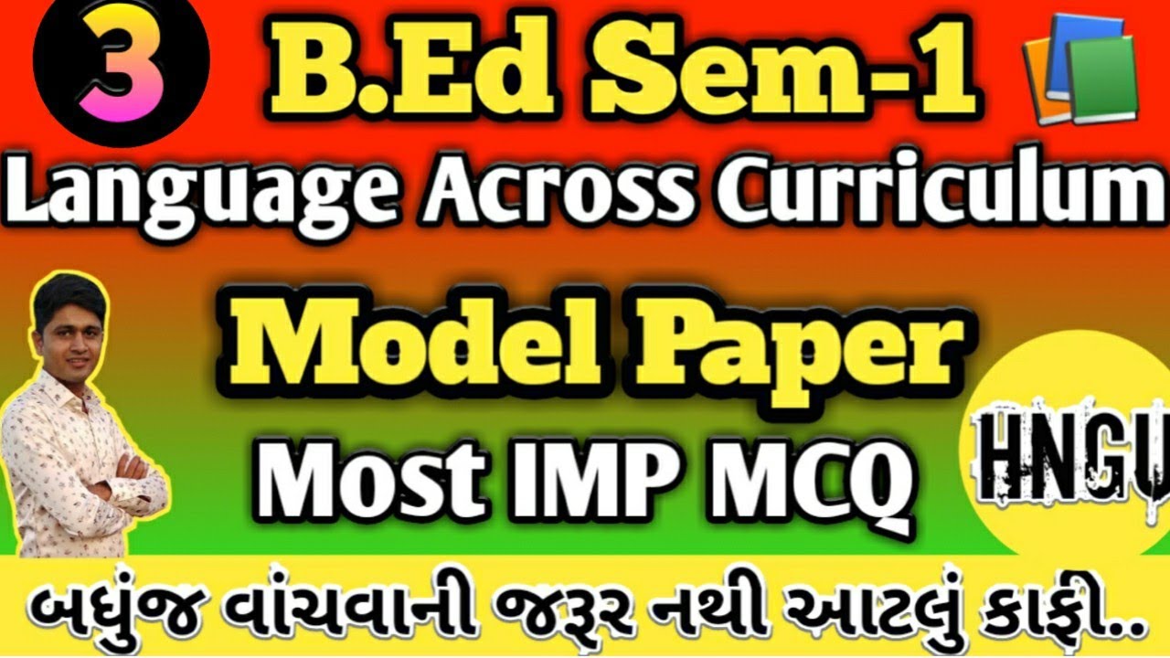 part3 B.Ed Sem1 most imp mcq Language Across Curriculum hngu