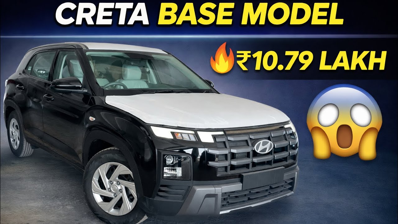 2026 Hyundai Creta Base Model Petrol | ऑन रोड किमत के साथ 🔥 - Creta E ...