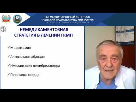 Video: Autofagiskā / Lizosomāla Disfunkcija Alcheimera Slimības Gadījumā