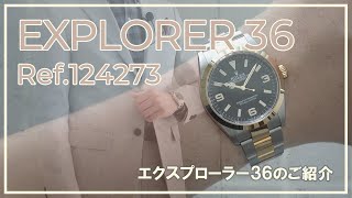 えぶり All Item | エブリデイ Z/X Life!