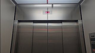 MEI Hydraulic Elevator @ Benedicta Arts Center - CSB - St. Joseph, MN