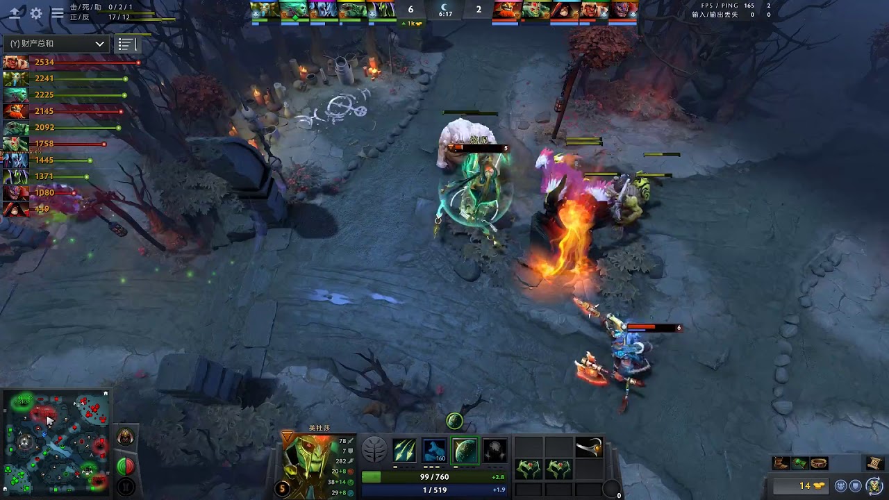 【巨龙Major】无大哥的完美推荐，waixi的拉比克很有点东西