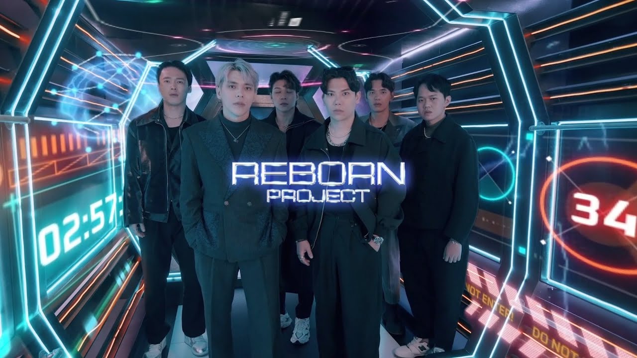 重生計畫前導片｜愛情烏托邦