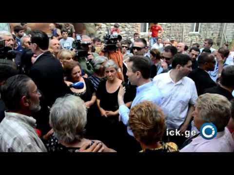 ბიძინა ივანიშვილი ვაჩნაძეანში