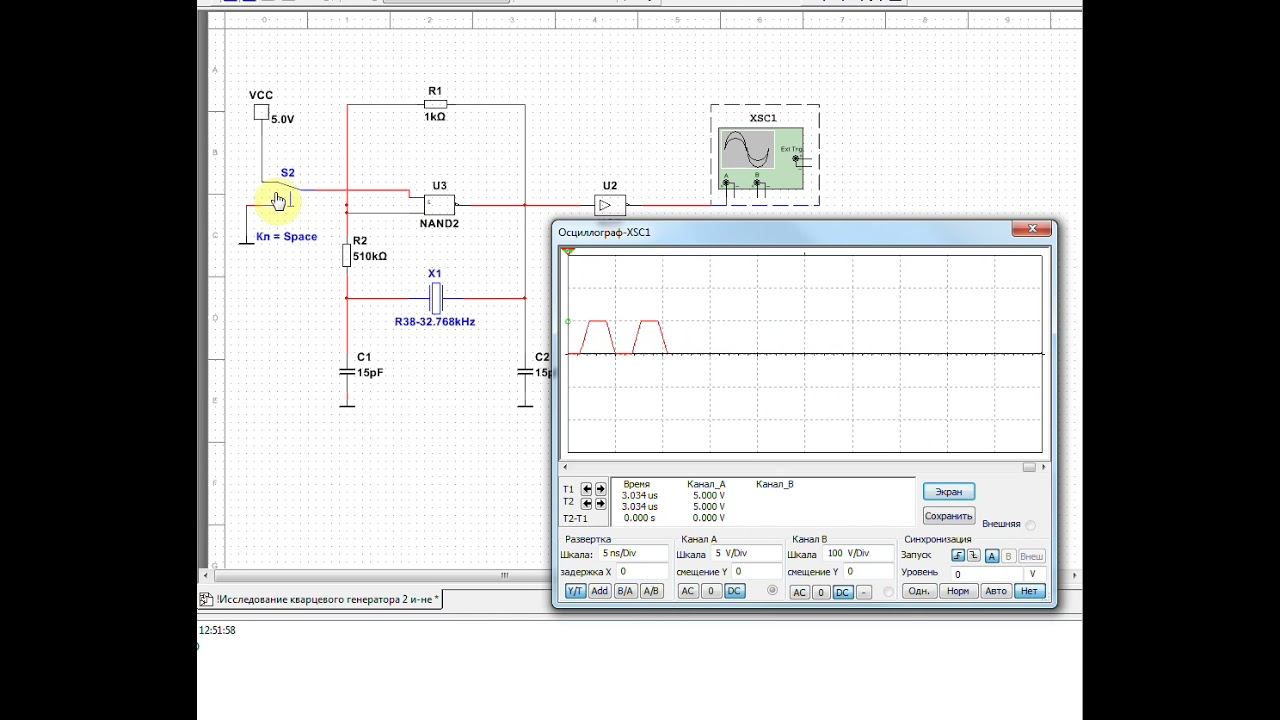 Генератор прямоугольных импульсов на кварцевом резонаторе с режимом ...