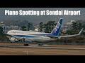 🔴4K LIVE | 仙台空港 飛行機の離着陸 ライブ配信 Airplane Landings & Takeoffs at Sendai Airport | Panasonic HC-X1600