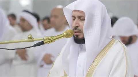 القارئ سعد الغامدي (أَفَأَمِنَ أَهْلُ الْقُرَىٰ أَن يَأْتِيَهُم بَأْسُنَا بَيَاتًا وَهُمْ نَائِمُونَ