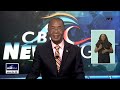 CBC NewsNight - September 15 2026