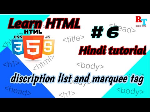 learn html #6 | html list tags Hindi tutorial | html list and marquee tags Hindi @Online-TutorialsT
