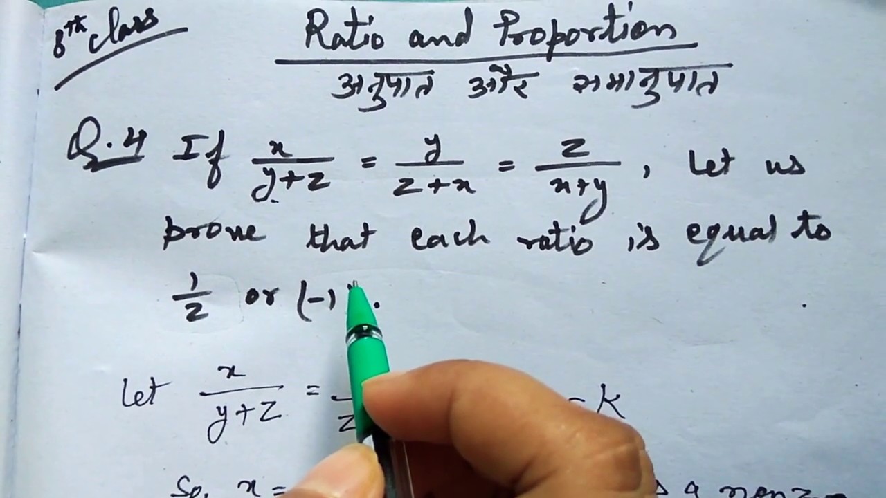 Our 8th Class Ratio And Proportion Sums Solution 10th Standard class 