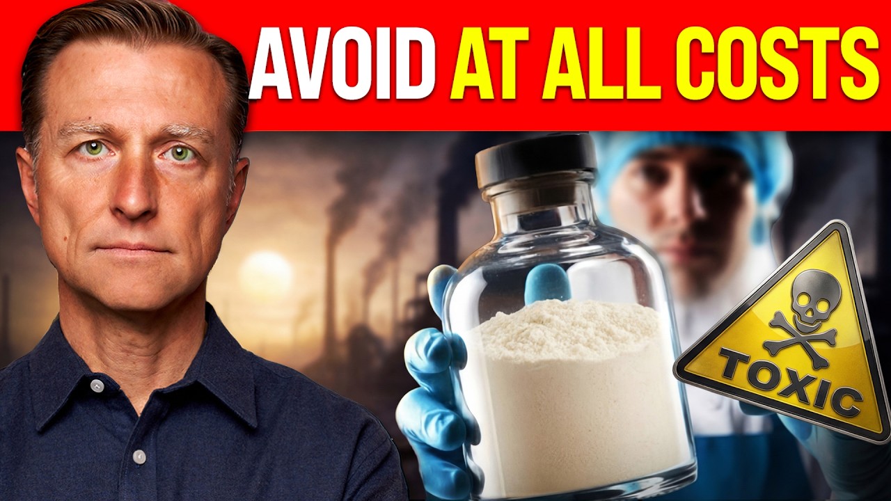 Самый опасный ингредиент в мире.