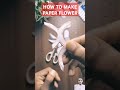 How to make paper flower#diy #art #wallart #walldeco #painting #wallcraft #draw #artist