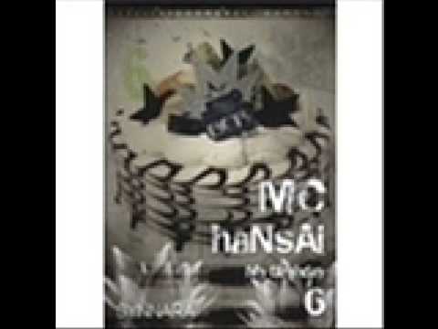 MC한새 (MC Hansai) (+) 7개의 죄악 Sin