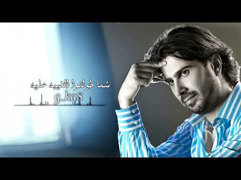 صلاح البحر شما طولتوا الغيبة عليه ملاحظه جميع الحقوق محفوظه لقنواتها الاصليه