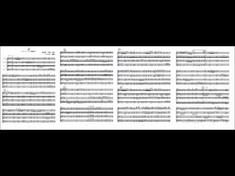 恋 (サクソフォン四重奏/SATB) - 星野源