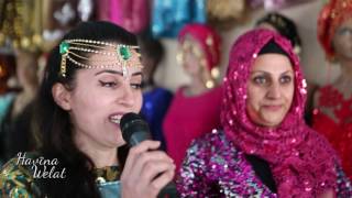 Hawina Welat - Güle Hoynar Hoynar - Potpori