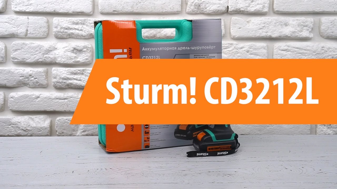 Cd3212l sturm аккумулятор