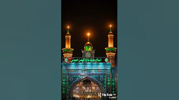 مالوم گلبي الميت عليه 