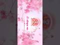 एसे कार्ड बनवाने के लिए संपर्क करें 6264627713 #weddingcards #carddesigner #digitalcard #digitaline