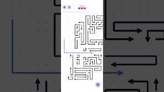 Arrows - Puzzle Escape Level 129 ❤️ 3 Hearts Solution | Walkthrough Android & iOS