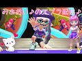 【みあトゥーン♪】希望があれば参加OK♪ 少しだけフェスやりま～す🐱💕