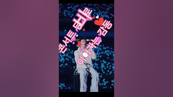 #임영웅 #임영웅콘서트 #IMHERO #THESTADIUM #임영웅콘서트뮤비 #임영웅영화 #cgv #2024_8_28