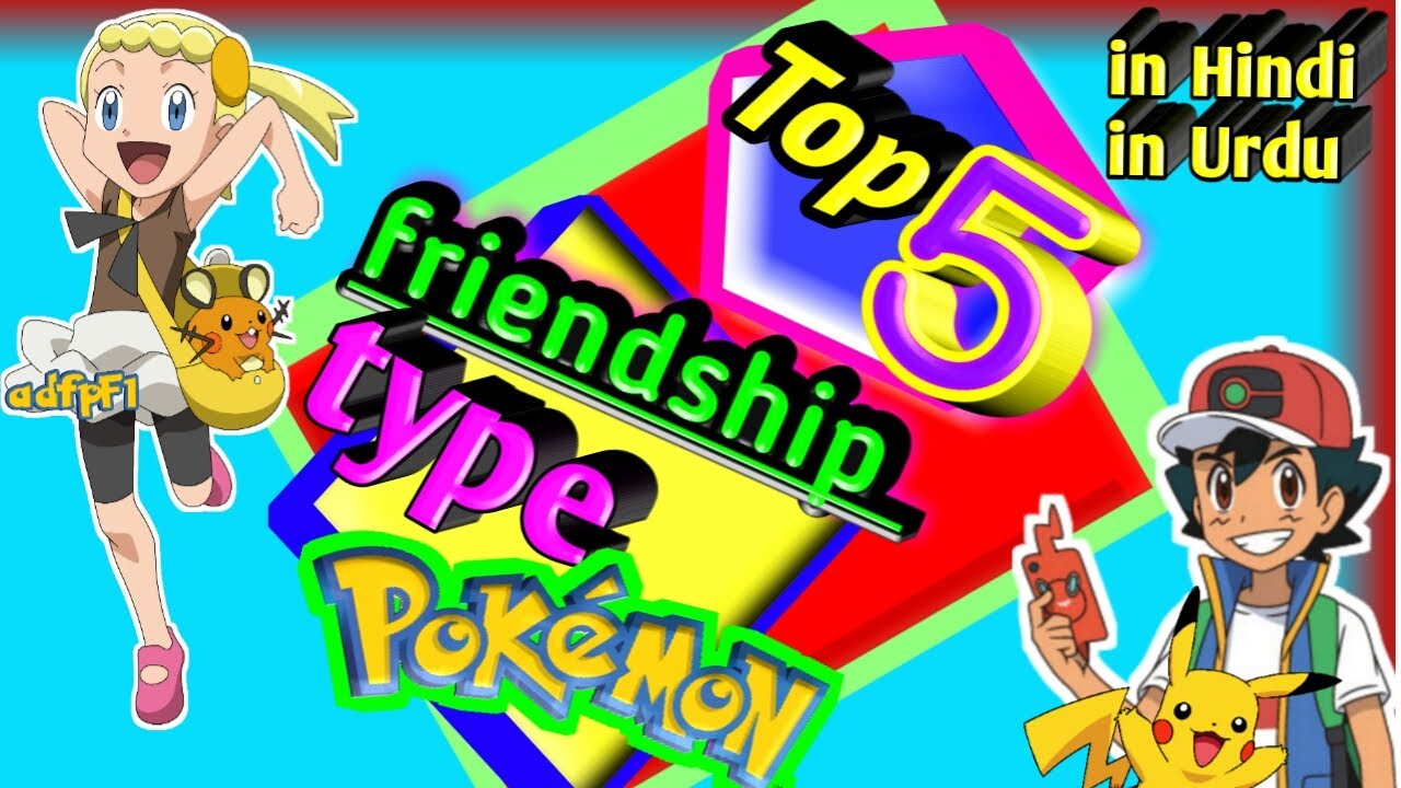 Top 5 friendship type Pokemon video in Hindi in Urdu watch full HD  #shinchainnewfunnytimechannel