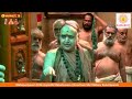 Sr chandrasekharedra saraswati swamigals 131st jayanthi mahotsavam  live from kanchipuram