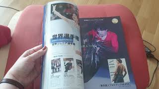 Shoma Uno / Team Japan - World Figureskating Extra April 2019