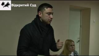 Адвокат Микола Ореховський обгрунтовує клопотання