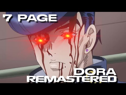 7 Page Dora - Josuke (Remastered)