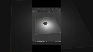 Perfect circle in blender | #blender #dailyanimation #AkkuKiDuniya