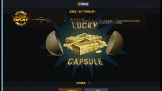 AVA抽Mk.20 Proto SSR(2)