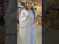 A LINE FROCK STYLE SKD Single single pc available free shipping ke Sath