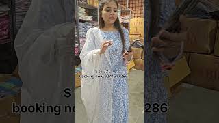 A LINE FROCK STYLE SKD Single single pc available free shipping ke Sath