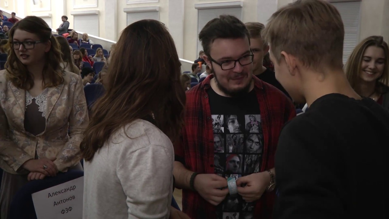 Осенние дебюты 2016