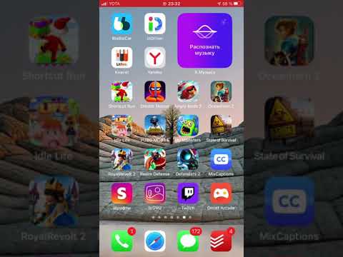 Как отключить рекламу в играх на iPhone