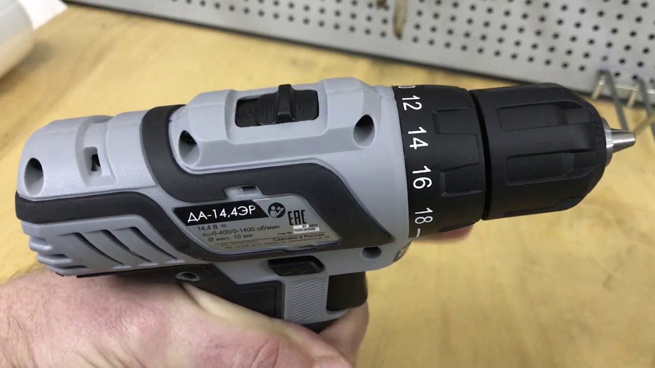 Шуруповерт останавливается. Муфта блокировки шпинделя шуруповерта макита. Файн шуруповерт ascm 12v. Шуруповерт skil 6223. Шуруповерт dewalt 20 вольт.