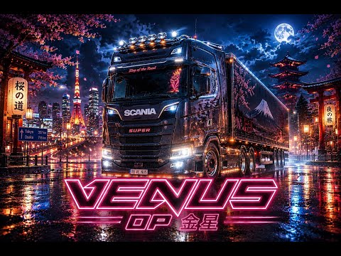 Euro Truck Simulator 2 | No Commentry
