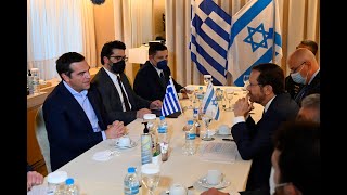 Συνάντηση με τον Πρόεδρο του Ισραήλ,  Ισαάκ Χέρτζογκ